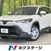 toyota corolla-cross 2025 CFJ1719666 image 1