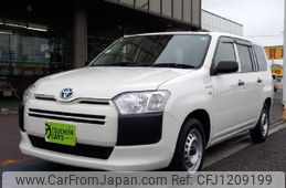 toyota probox-van 2020 quick_quick_6AE-NHP160V_NHP160-0019594