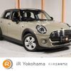 mini mini-others 2019 quick_quick_XT15M_WMWXT320102J07158 image 1