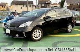 toyota prius-α 2013 CFJ1555641