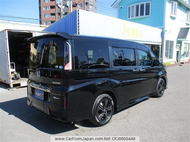 honda stepwagon 2020 -HONDA--Stepwgn RP5--1204094---HONDA--Stepwgn RP5--1204094- image 2