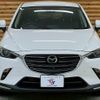 mazda cx-3 2018 -MAZDA--CX-3 6BA-DKEFW--DKEFW-201834---MAZDA--CX-3 6BA-DKEFW--DKEFW-201834- image 17