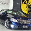 toyota crown-royal-series 2012 CARSENSOR_JP_AU6358139991 image 59