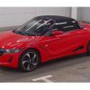 honda s660 2016 quick_quick_DBA-JW5_1015203 image 4