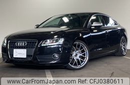 audi a5 2012 -AUDI 【名変中 】--Audi A5 8TCDNL--A1023996---AUDI 【名変中 】--Audi A5 8TCDNL--A1023996-