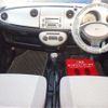 daihatsu mira-gino 2005 -DAIHATSU--Mira Gino L650S--L650S-0030715---DAIHATSU--Mira Gino L650S--L650S-0030715- image 17