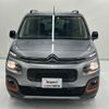 citroen berlingo 2023 CFJ1749243 image 6