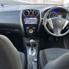 nissan note 2016 -NISSAN--Note DBA-E12--E12-412839---NISSAN--Note DBA-E12--E12-412839- image 16