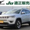 jeep compass 2019 -CHRYSLER--Jeep Compass ABA-M624--MCANJRCBXKFA43585---CHRYSLER--Jeep Compass ABA-M624--MCANJRCBXKFA43585- image 1