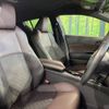 toyota c-hr 2018 -TOYOTA--C-HR DAA-ZYX10--ZYX10-2151108---TOYOTA--C-HR DAA-ZYX10--ZYX10-2151108- image 12