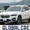 bmw x1 2022 quick_quick_3DA-AD20_WBA32AD0805V21071 image 1