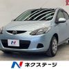 mazda demio 2010 -MAZDA--Demio DBA-DE3FS--DE3FS-311397---MAZDA--Demio DBA-DE3FS--DE3FS-311397- image 1