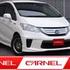 honda freed 2012 O11532 image 1