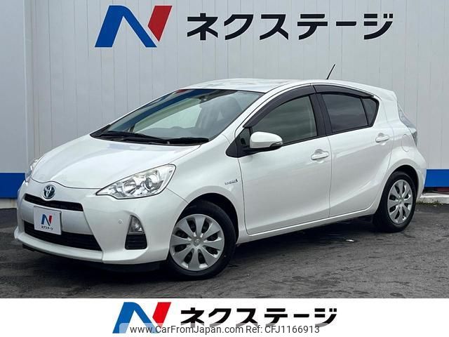 toyota aqua 2014 quick_quick_NHP10_NHP10-6320958 image 1