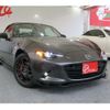 mazda roadster 2021 CFJ1804249 image 50