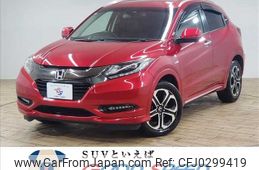 honda vezel 2017 -HONDA--VEZEL DAA-RU3--RU3-1246176---HONDA--VEZEL DAA-RU3--RU3-1246176-