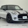 mini mini-others 2021 CFJ1534857 image 1