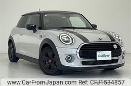 mini mini-others 2021 CFJ1534857