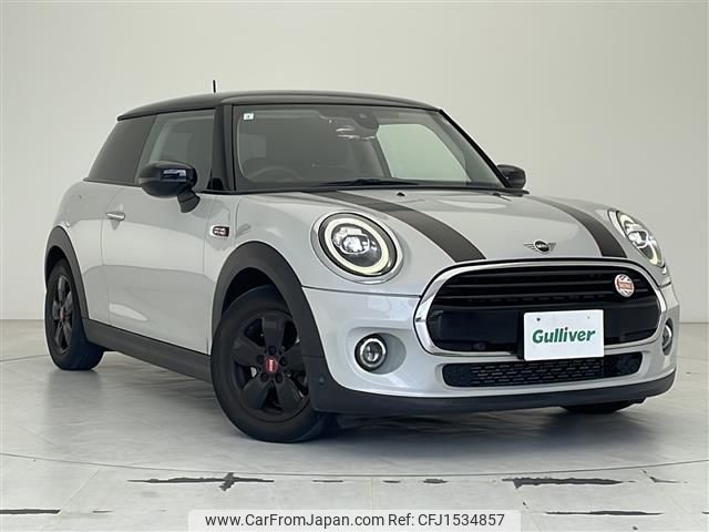 mini mini-others 2021 CFJ1534857 image 1