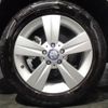 mercedes-benz v-class 2012 -MERCEDES-BENZ--Benz V Class 639350T--WDF63981123838484---MERCEDES-BENZ--Benz V Class 639350T--WDF63981123838484- image 18