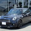 mini mini-others 2020 CFJ1687739 image 1