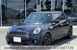 mini mini-others 2020 CFJ1687739