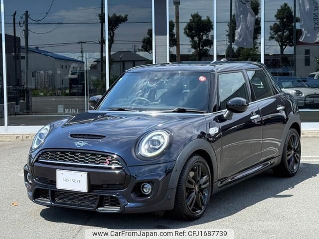 mini mini-others 2020 CFJ1687739 image 1