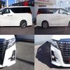 toyota alphard 2018 quick_quick_DBA-AGH30W_AGH30-0169360 image 8