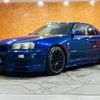 nissan skyline 2000 GOO_JP_700050729330240806003 image 16