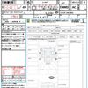 daihatsu hijet-truck 2021 CFJ1863809 image 21