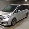 honda stepwagon 2015 -HONDA--Stepwgn RP3-1008943---HONDA--Stepwgn RP3-1008943- image 1