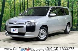 toyota probox 2020 CFJ1833275
