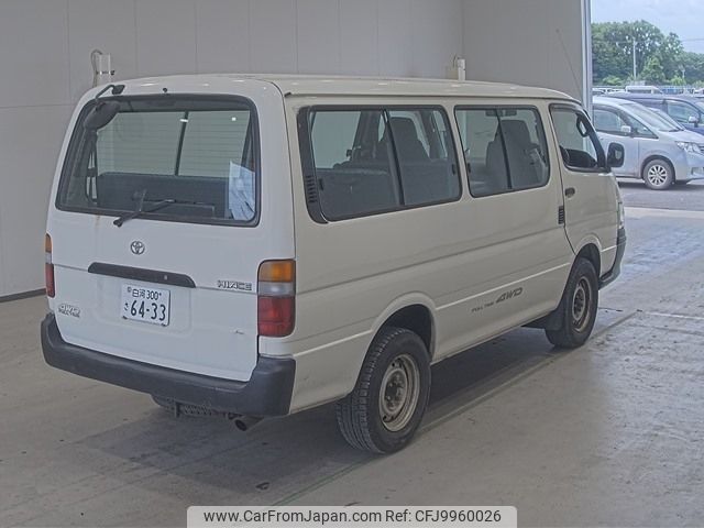 toyota hiace-wagon 2001 -TOYOTA 【白河 300ｻ6433】--Hiace Wagon KZH116G-ｸﾆ01132605---TOYOTA 【白河 300ｻ6433】--Hiace Wagon KZH116G-ｸﾆ01132605- image 2