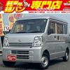 nissan clipper-van 2019 -NISSAN--Clipper Van HBD-DR17V--DR17V-300158---NISSAN--Clipper Van HBD-DR17V--DR17V-300158- image 1