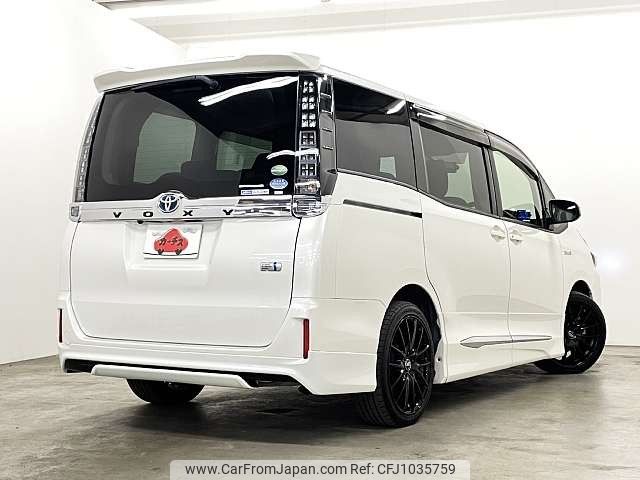 toyota voxy 2015 -TOYOTA--Voxy DAA-ZWR80G--ZWR80-0133397---TOYOTA--Voxy DAA-ZWR80G--ZWR80-0133397- image 2