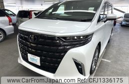toyota alphard 2023 AF-AGH45-0002054