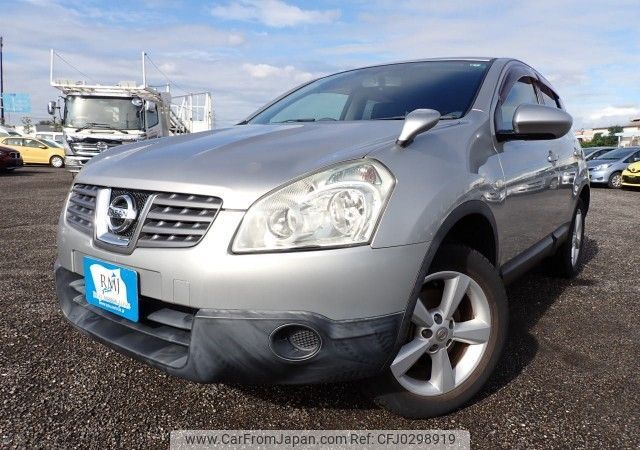 nissan dualis 2009 REALMOTOR_N2024100012F-24 image 1