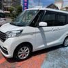 nissan dayz-roox 2017 -NISSAN 【名変中 】--DAYZ Roox B21A--0335684---NISSAN 【名変中 】--DAYZ Roox B21A--0335684- image 13