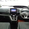 nissan serena 2017 quick_quick_DAA-GC27_GC27-020172 image 7