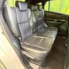 toyota harrier-hybrid 2018 CFJ1713476 image 9