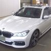 bmw 7-series 2017 quick_quick_DLA-7D20_WBA7D02000B072222 image 1