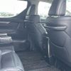 toyota alphard 2016 CFJ1845120 image 12