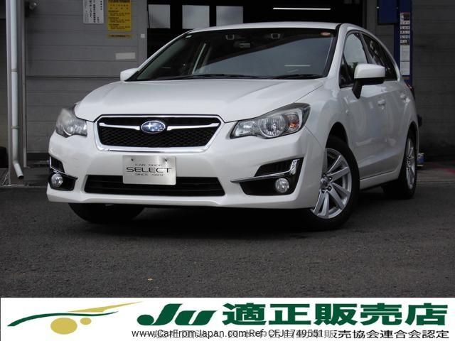 subaru impreza-wagon 2016 CFJ1749551 image 1