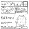 honda accord 2014 CFJ1247698 image 3
