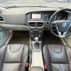 volvo v40 2013 quick_quick_MB4164T_YV1MV485BD2050323 image 2