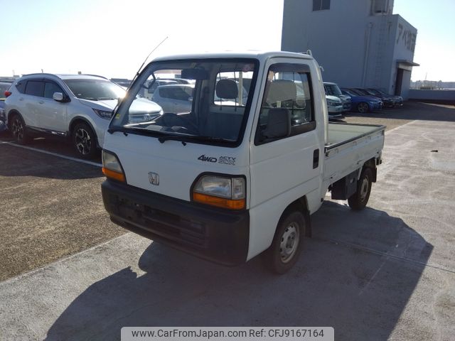 honda acty-truck 1995 CFJBID_JU福井_HA4-2240354 image 2