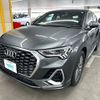 audi q3 2020 AF-WAUZZZF35M1020941 image 1