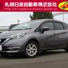 nissan note 2019 CFJ1844508 image 1