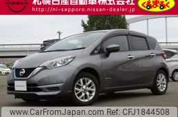 nissan note 2019 CFJ1844508