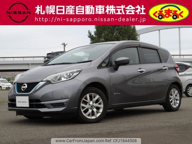 nissan note 2019 CFJ1844508 image 1